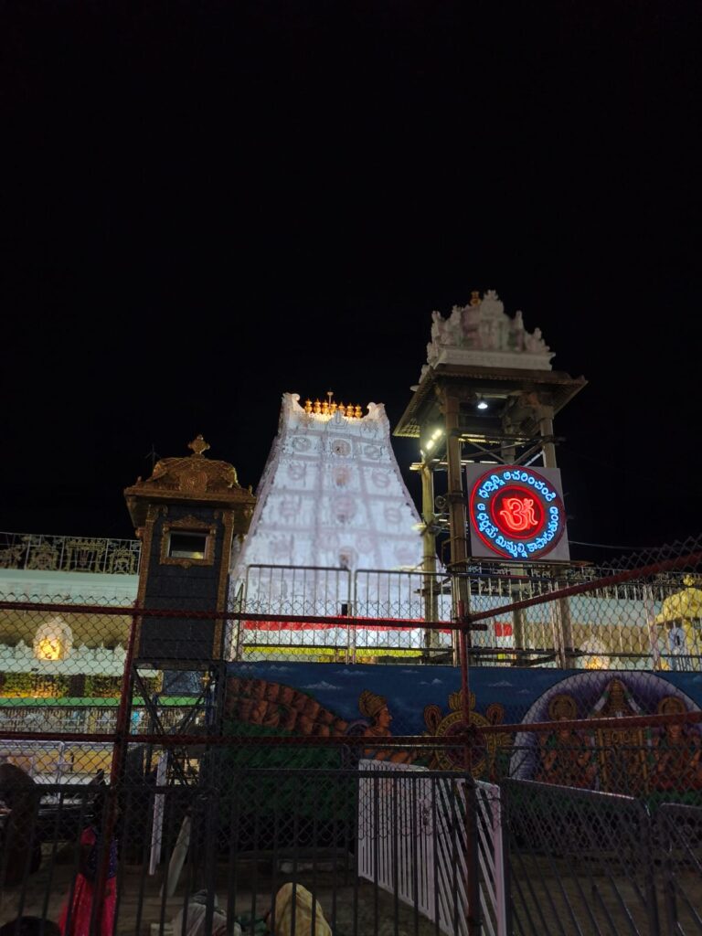 thirupathi-1
