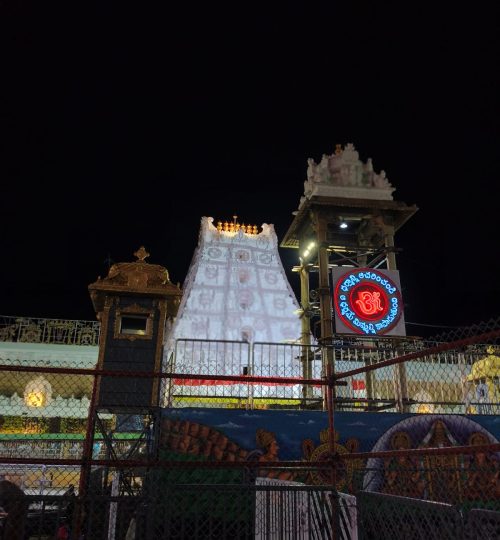 thirupathi-1